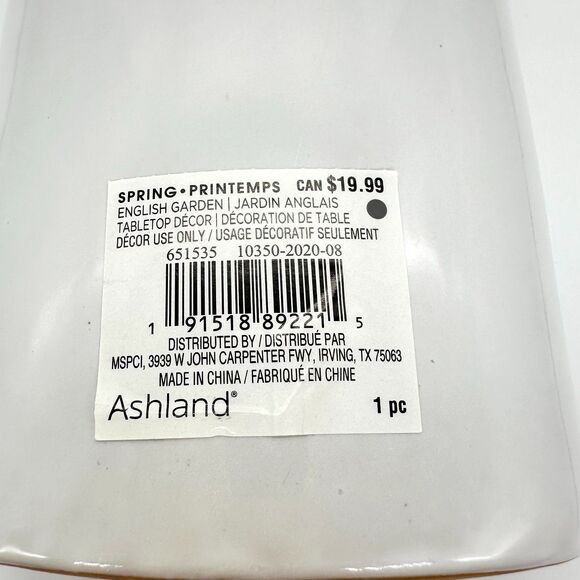 Ashland Laurel English Garden Monogram Letter O Jar Milk Jug Vase Ceramic NEW - Picture 5 of 11